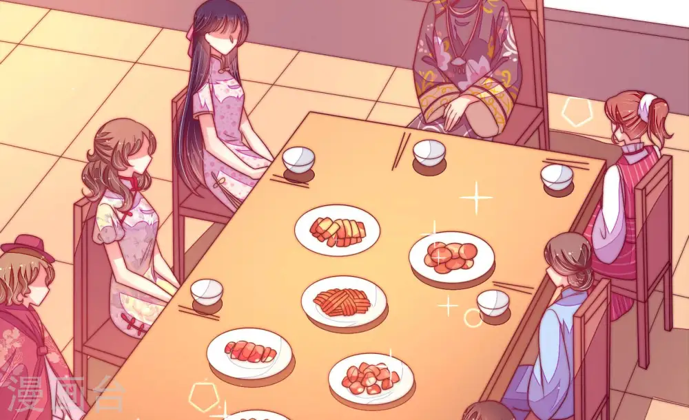 第169话 想不到 第65页