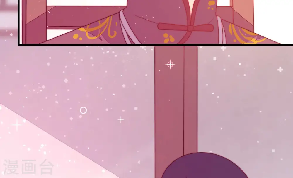 第169话 想不到 第78页