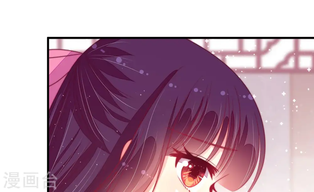 第169话 想不到 第82页