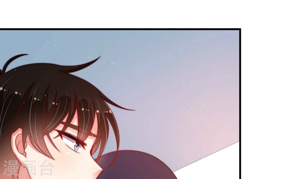 第168话 回娘家 第54页