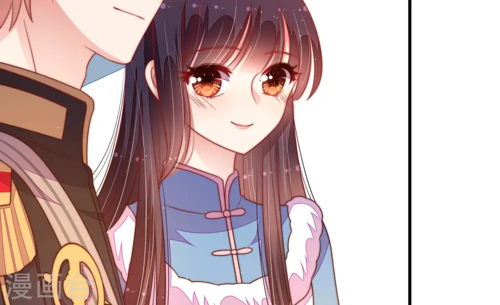 第168话 回娘家 第55页