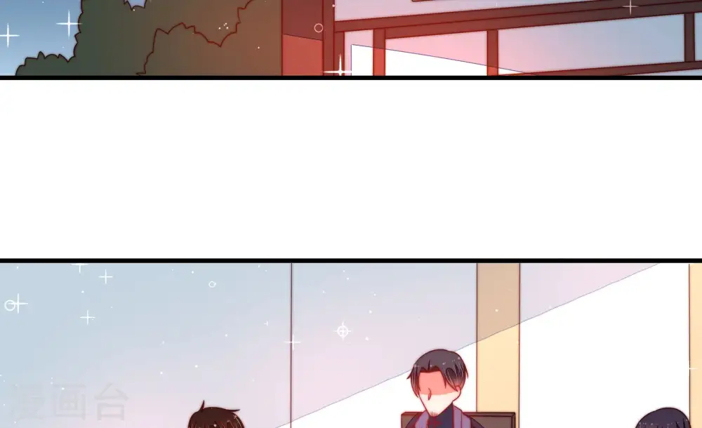 第168话 回娘家 第62页