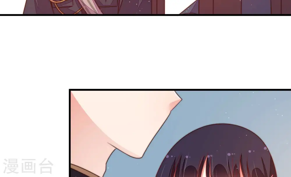 第168话 回娘家 第69页