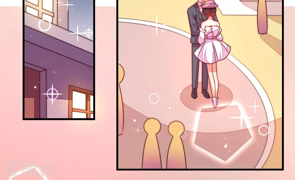 第167话 出丑 第8页