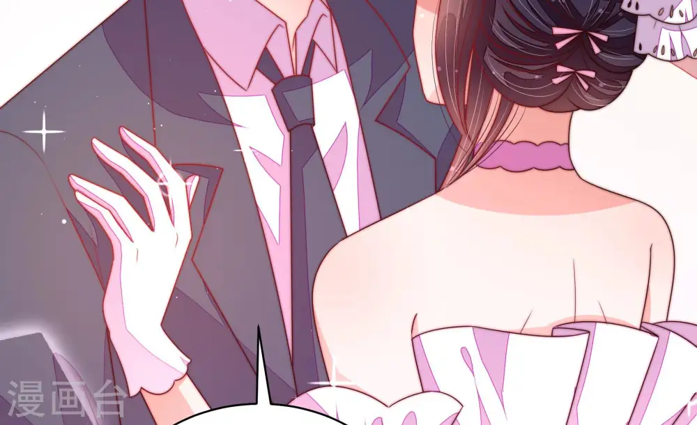 第167话 出丑 第10页