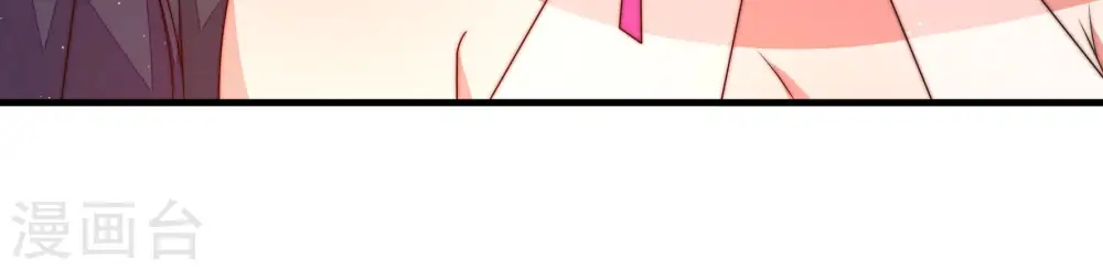 第167话 出丑 第19页