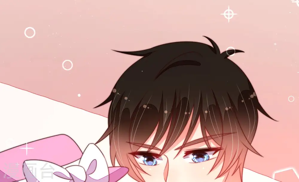 第167话 出丑 第41页