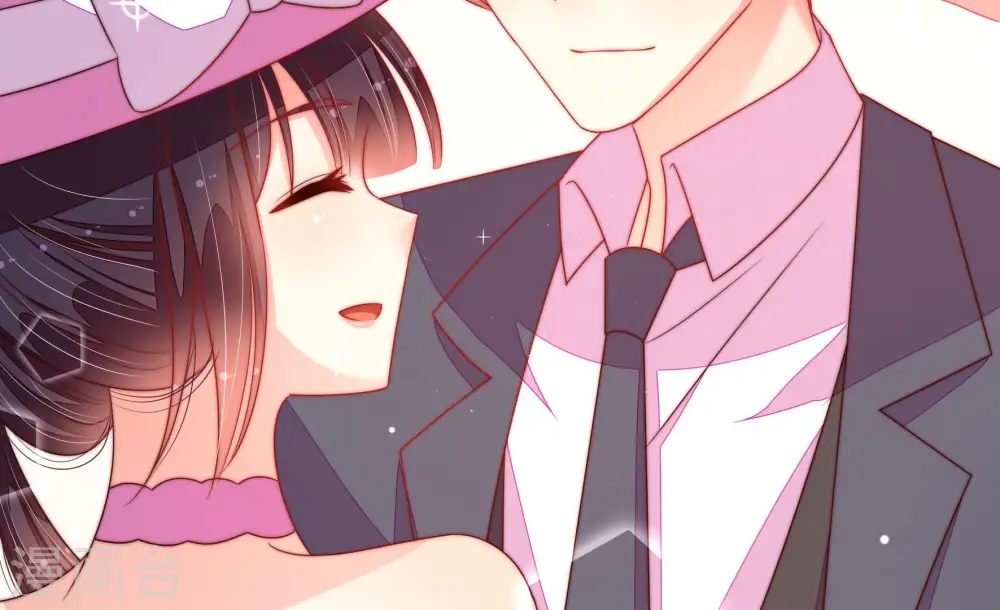 第167话 出丑 第42页