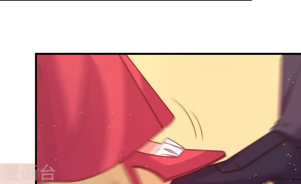 第167话 出丑 第49页