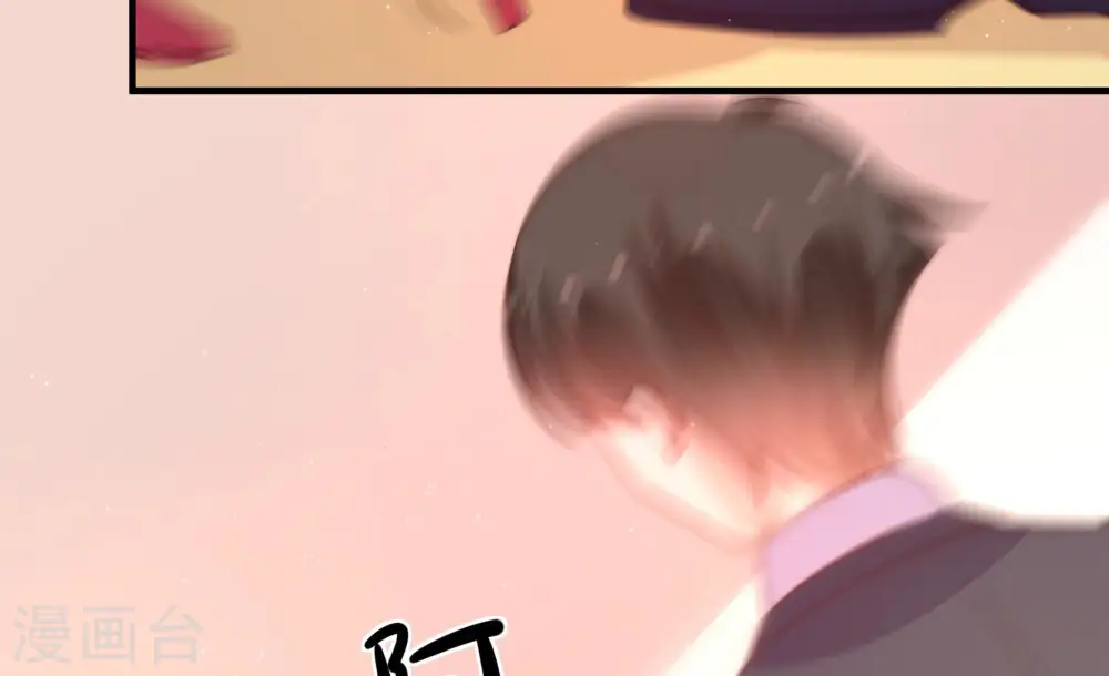 第167话 出丑 第50页