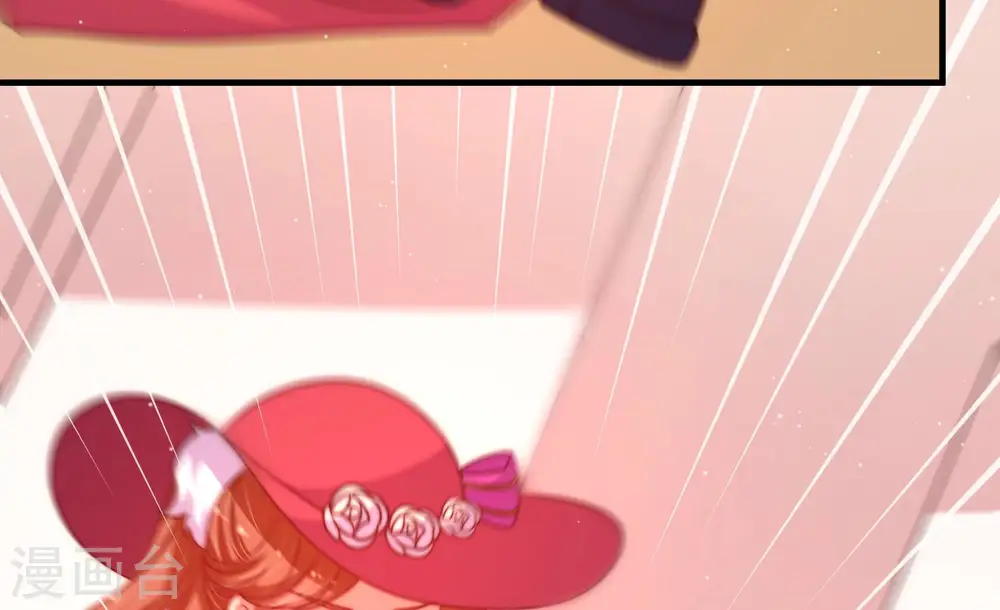 第167话 出丑 第55页