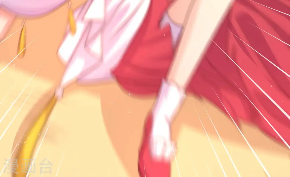 第167话 出丑 第57页