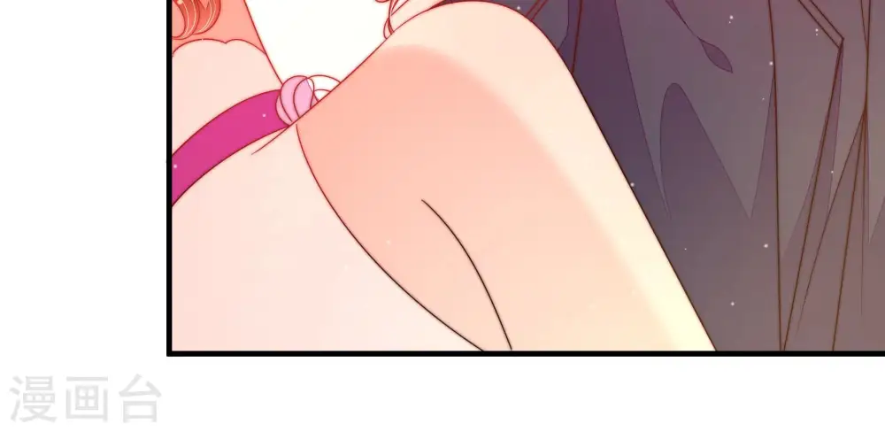 第167话 出丑 第60页