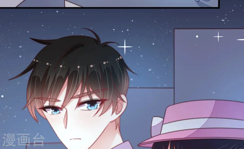 第167话 出丑 第73页
