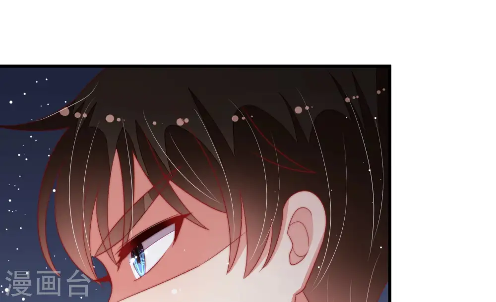 第167话 出丑 第76页