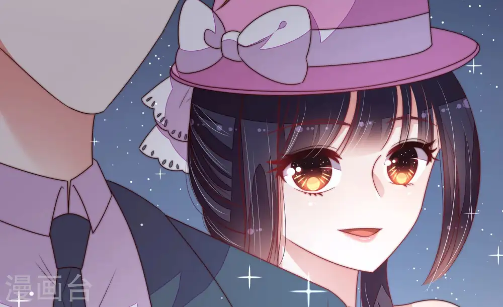 第167话 出丑 第79页