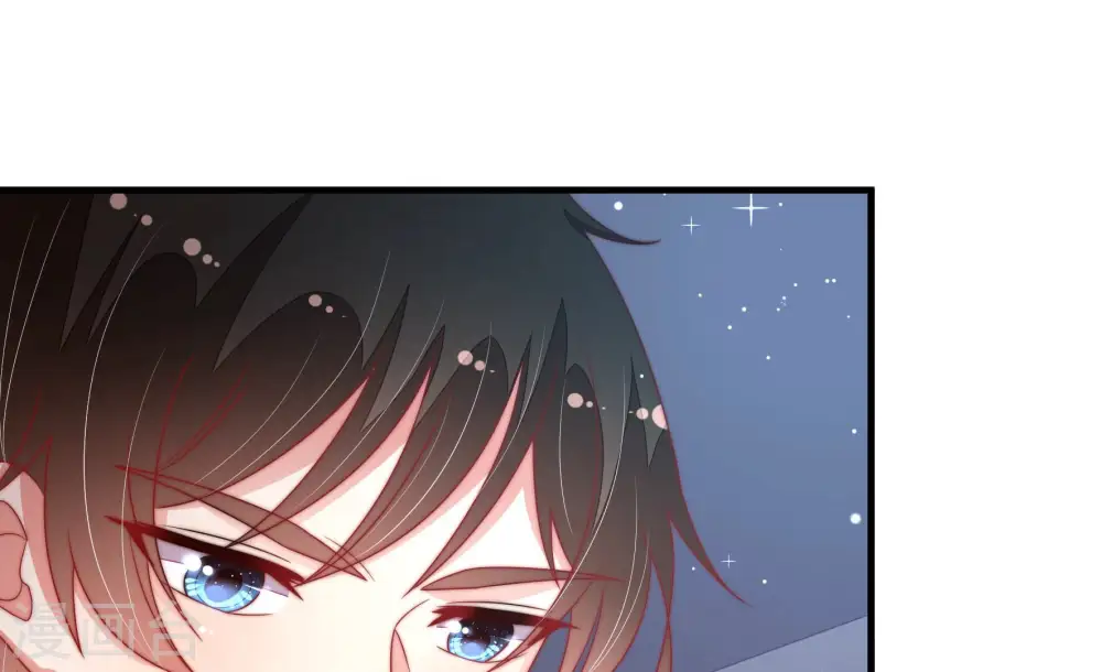 第167话 出丑 第81页