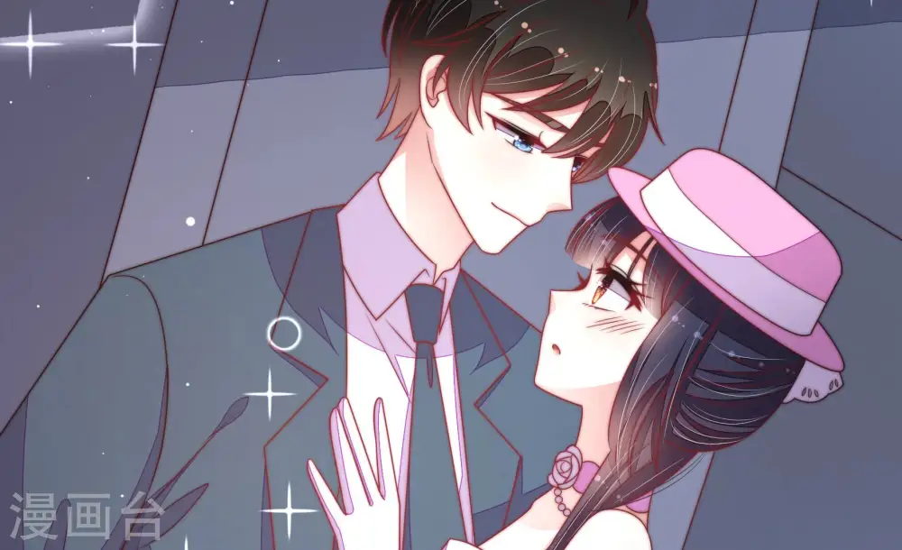 第167话 出丑 第84页