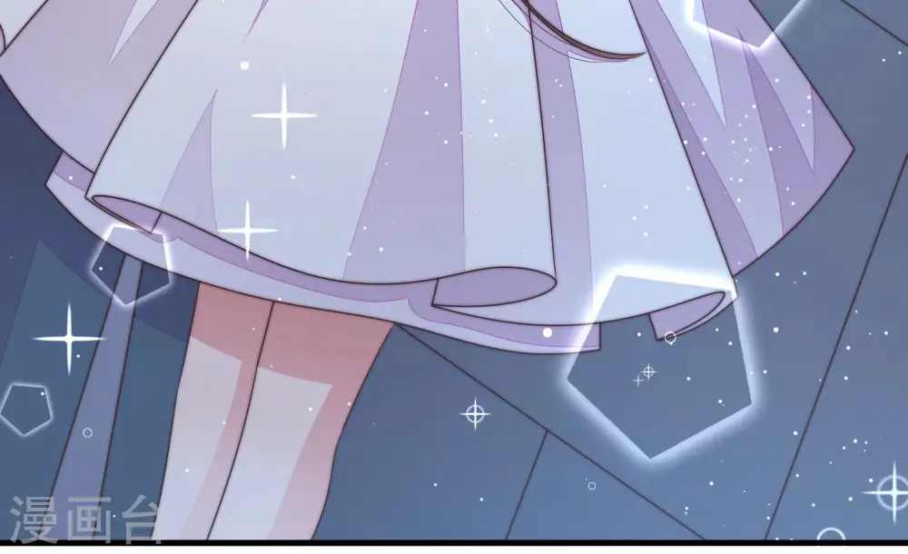 第167话 出丑 第86页