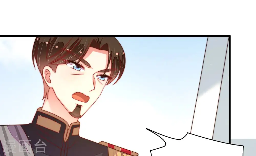 第166话 舞会 第7页