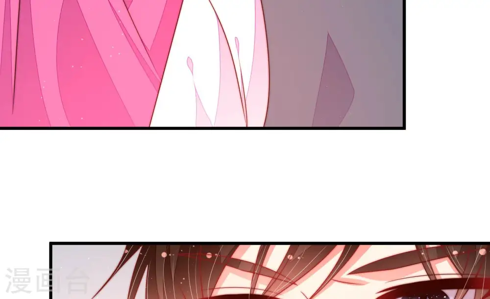 第166话 舞会 第23页