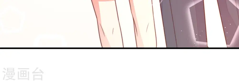 第166话 舞会 第51页