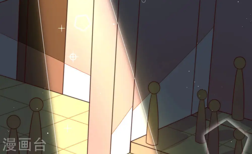 第166话 舞会 第69页