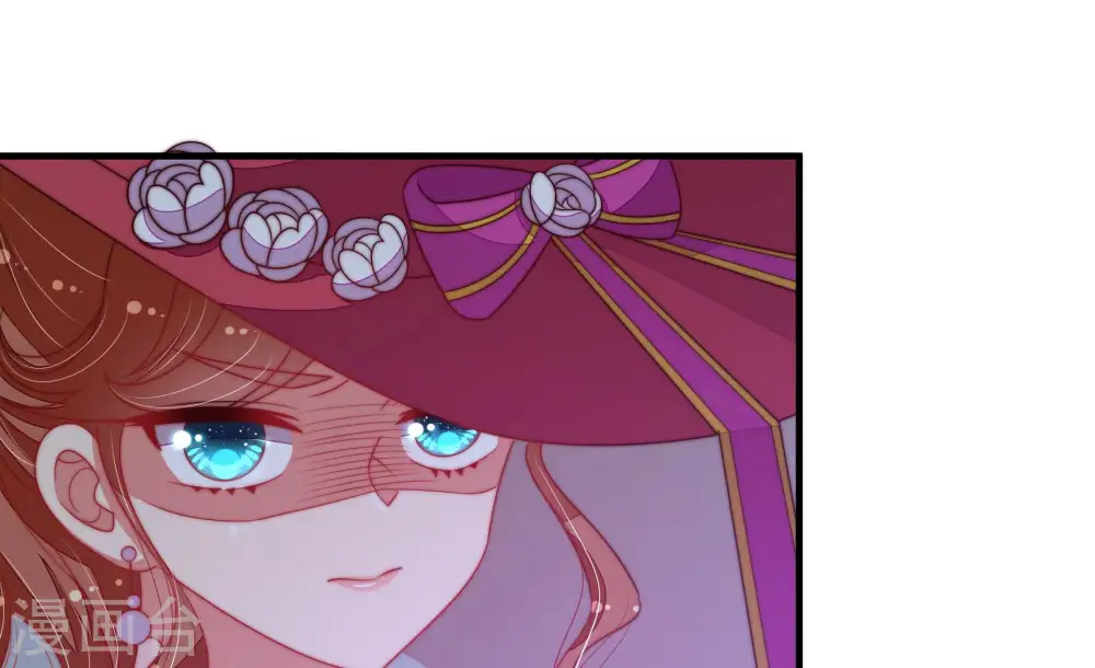 第166话 舞会 第78页