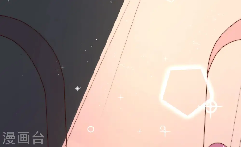 第166话 舞会 第86页