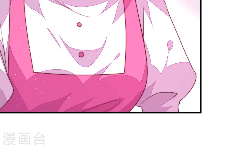 第165话 挑拨 第12页