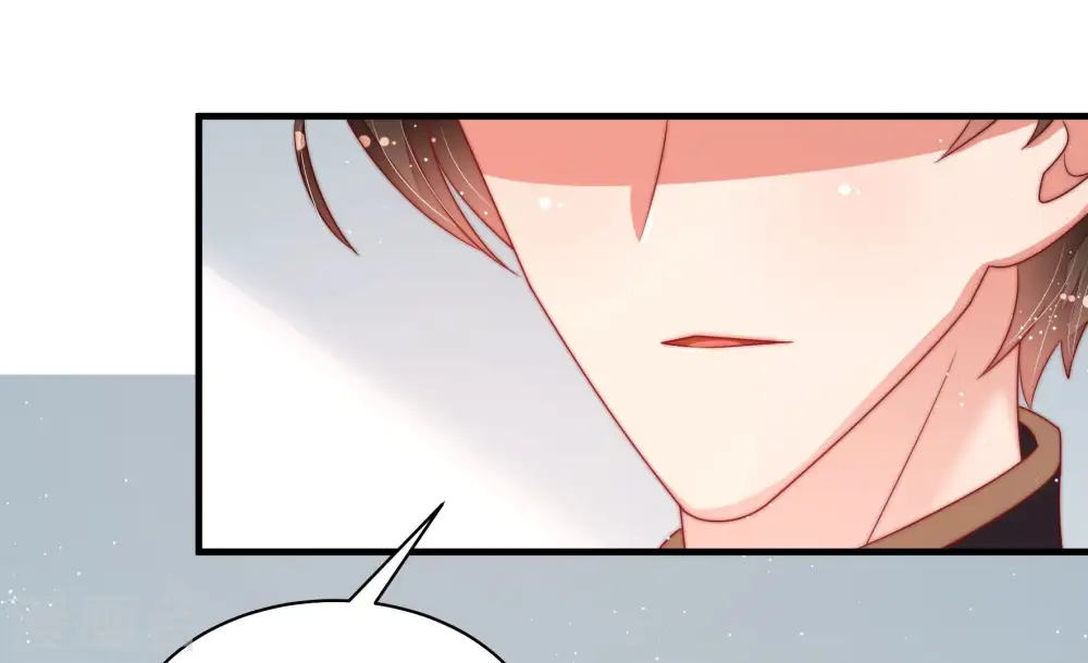 第165话 挑拨 第26页
