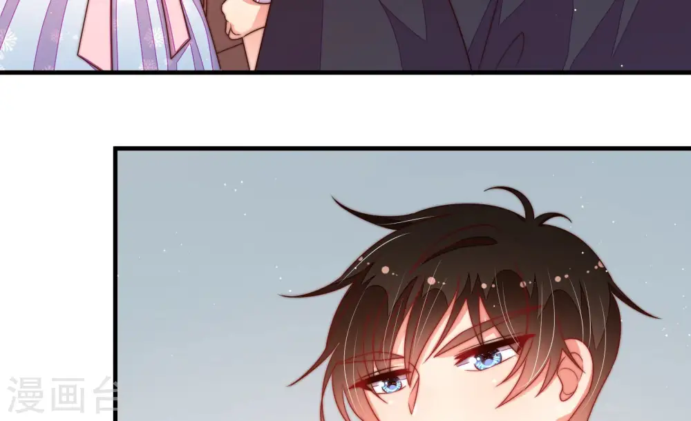 第165话 挑拨 第29页