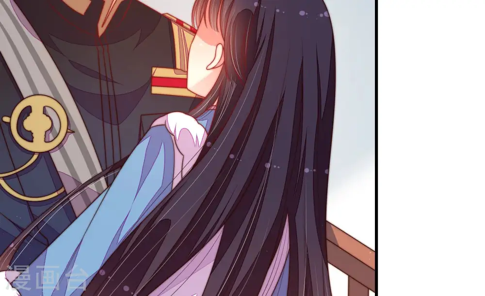 第165话 挑拨 第48页