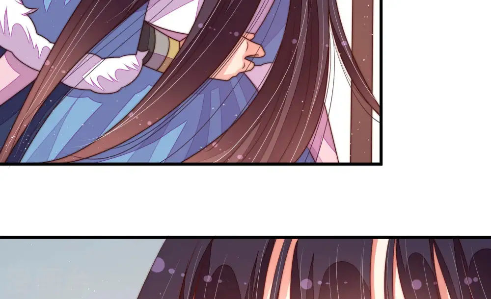 第165话 挑拨 第49页