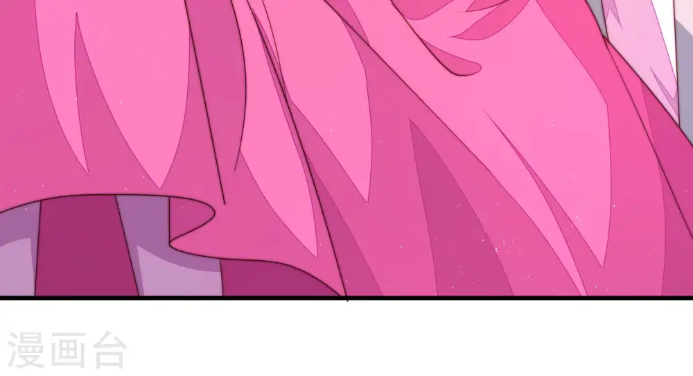 第165话 挑拨 第61页