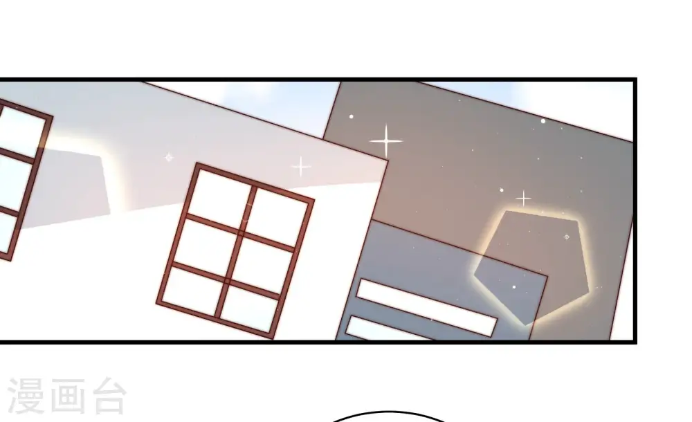 第165话 挑拨 第62页
