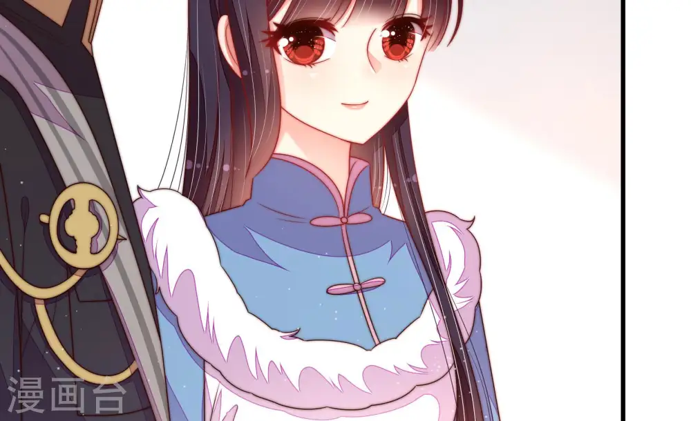 第164话 干女儿 第13页