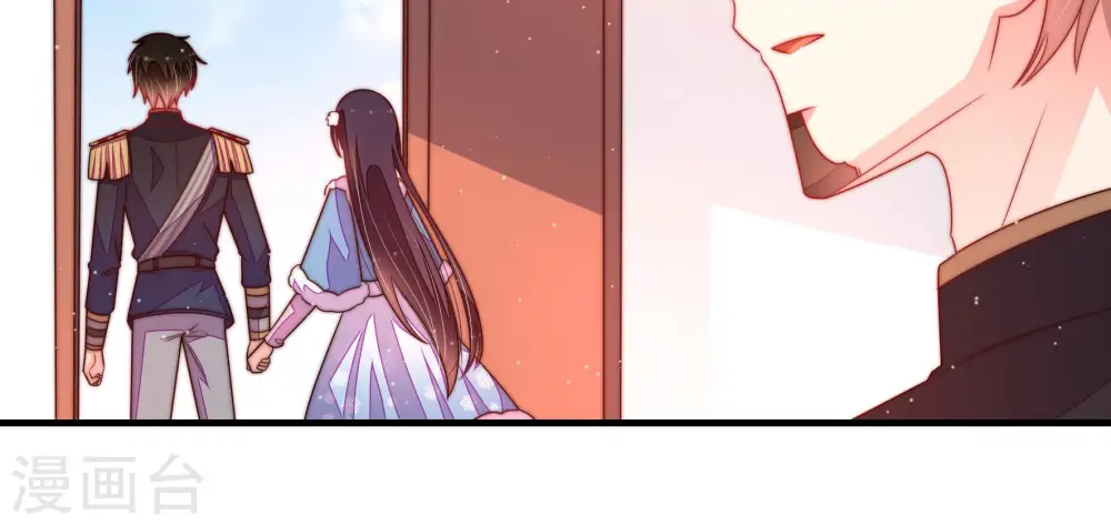 第164话 干女儿 第20页