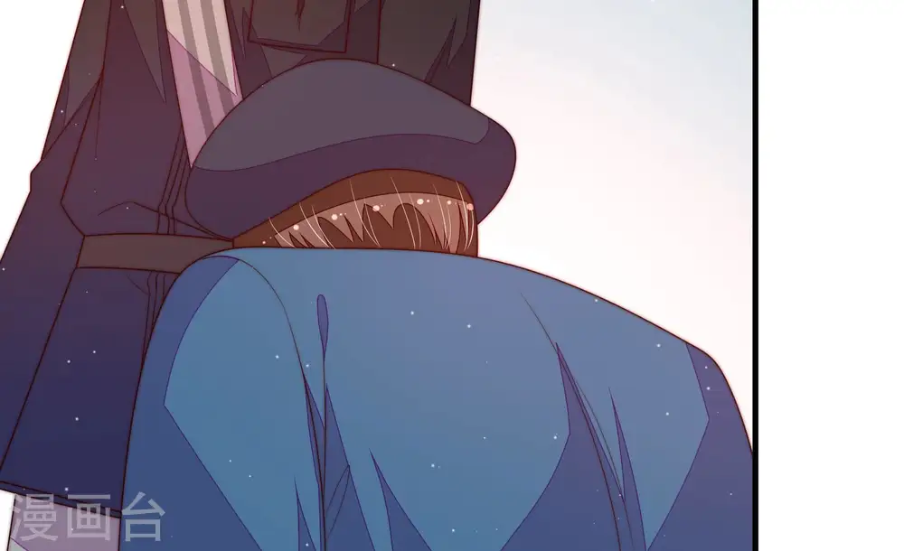 第164话 干女儿 第25页