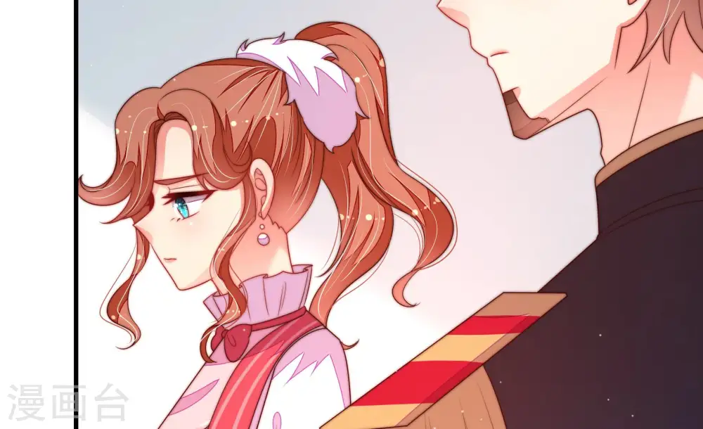 第164话 干女儿 第28页