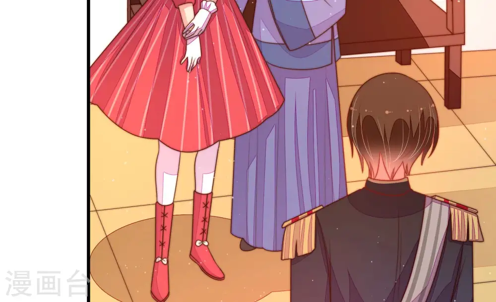 第164话 干女儿 第38页