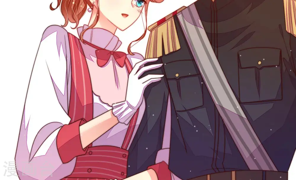 第164话 干女儿 第41页