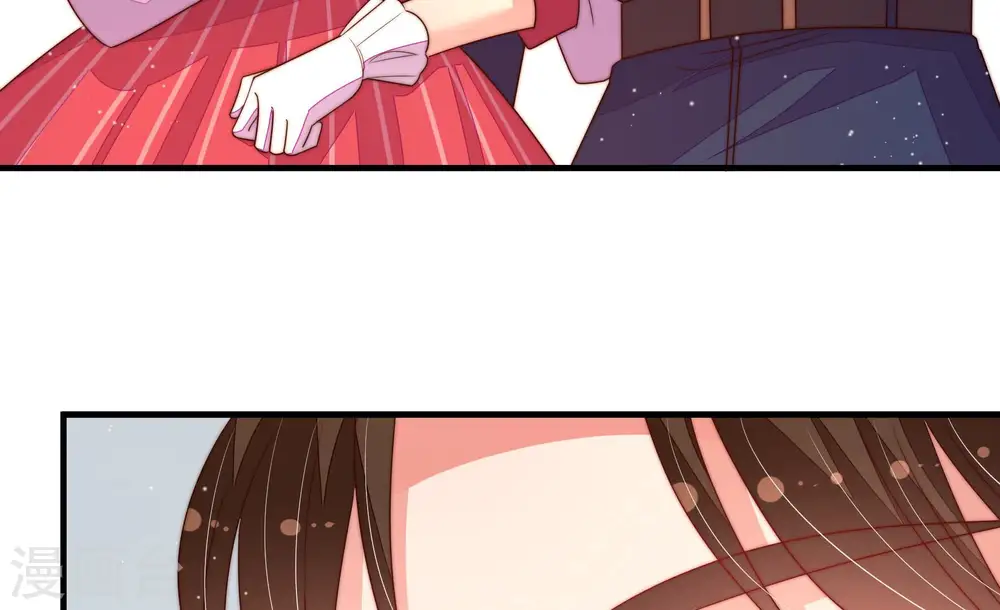 第164话 干女儿 第42页