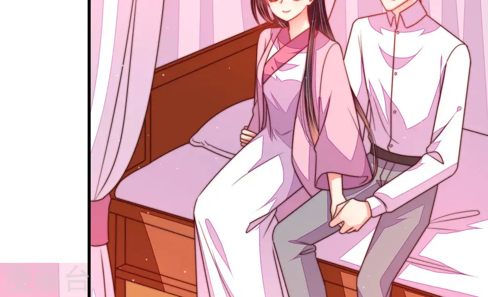 第164话 干女儿 第48页