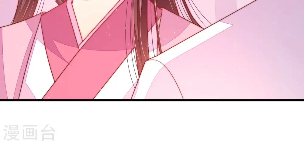 第164话 干女儿 第51页