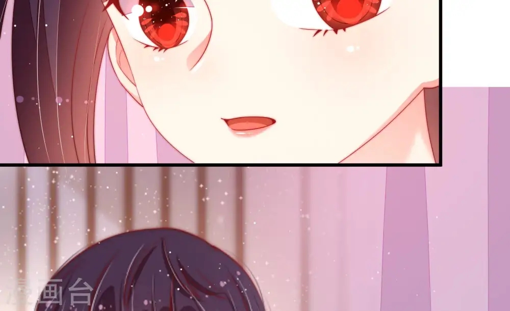 第164话 干女儿 第53页