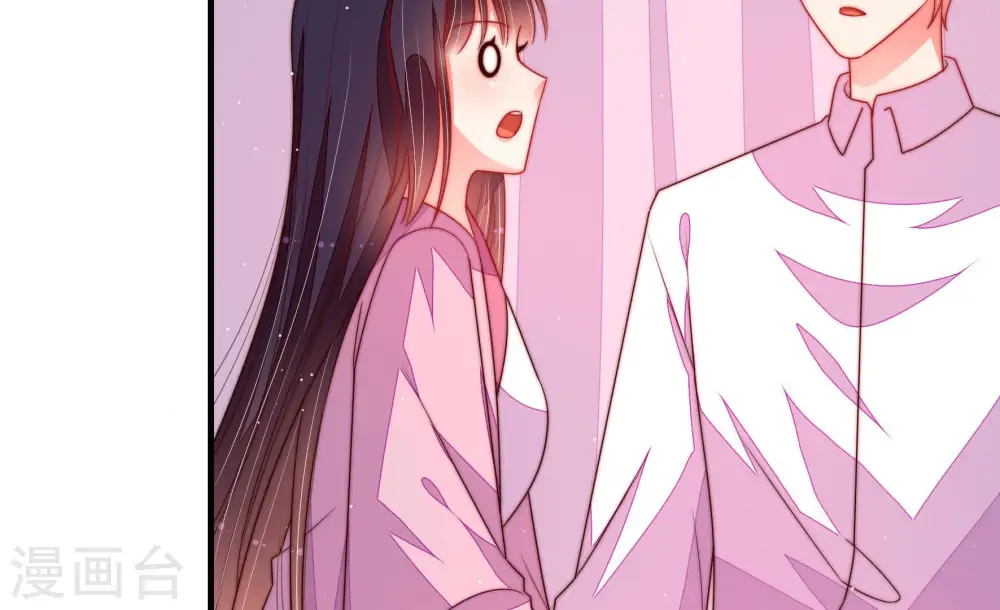 第164话 干女儿 第58页