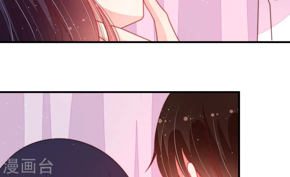 第164话 干女儿 第61页