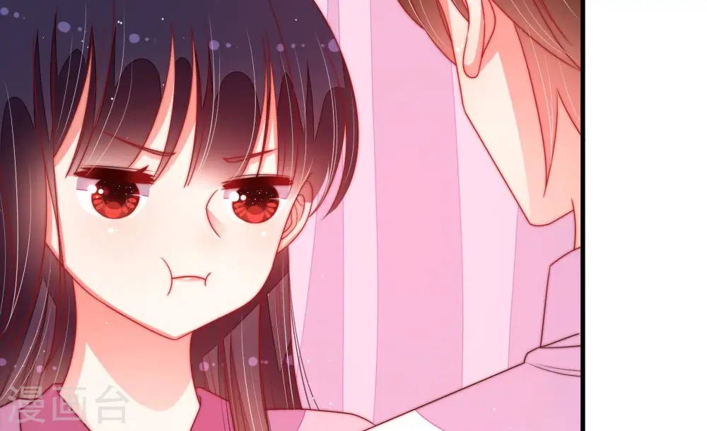 第164话 干女儿 第62页
