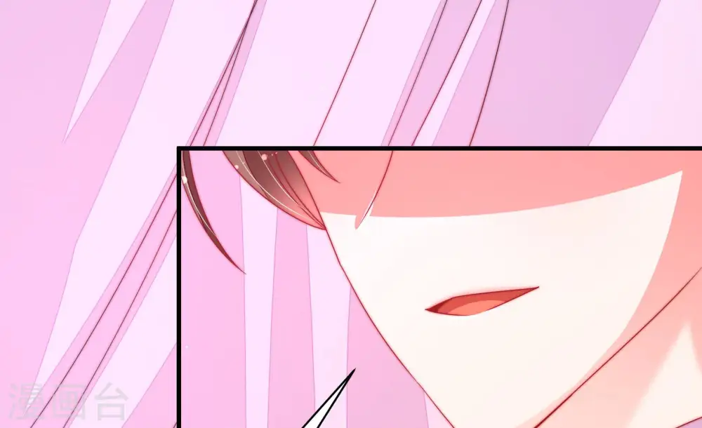 第164话 干女儿 第64页